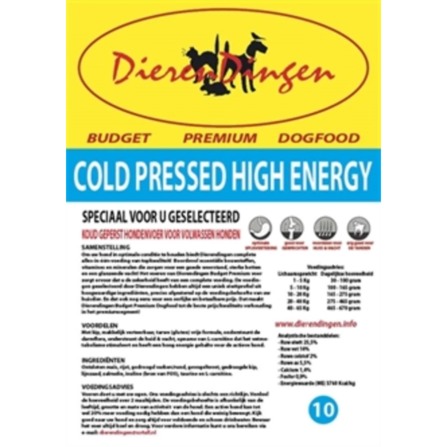 Junai.nl Budget Premium Digestive & Mobility Support Lamb 1 Junai.nl Budget Premium Digestive & Mobility Support Lamb